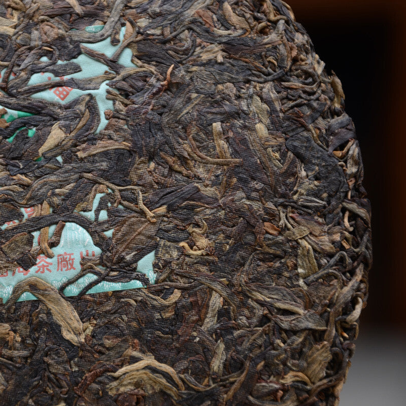CIFbuy 2007 Year Fuhai Tea Factory 7536 Raw Pu Erh Cake Shen Puer Tea 357g Sheng Pu'er