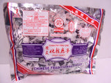 Tang Hoi Moon Kee Chan Pui Ying Che Preserved Plum Traditional Chinese Snack