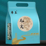 250g Maojian Green Tea Bagged Chinese Spring Tea Organic Green Tea Loose Leaf