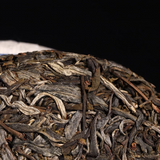 357g Yunnan Spring Pu-erh Tea Yiwu Raw Puerh Tea Cake Premium Pu'er Green Tea