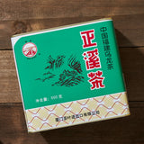 CHINA FUJIAN OOLONG TEA 500g Tin Sea Dyke AT119 Strong Aroma Flavor Zheng Xi Cha