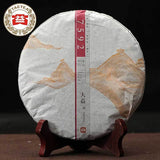 7592 Aged Puerh Cake Ripe Puer Tea Ancient Tree Dayi 100% Authentic TAETEA Puer