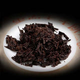 357g Yunnan Qizi Cake Tea Menghai 7572 Old Pu-erh Ripe Tea Shu Pu'er Tea