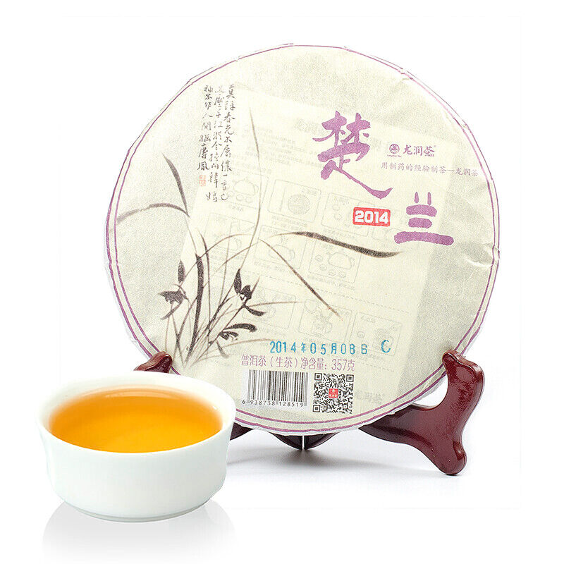 Chu Lan Yunnan LongRun Pu'er Pu-erh Tea Cake Puer Raw Puerh Sheng 357g