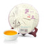 Chu Lan Yunnan LongRun Pu'er Pu-erh Tea Cake Puer Raw Puerh Sheng 357g