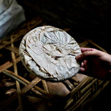 357g Yunnan Old Puerh Raw Tea Cake Naka Sheng Pu-erh Tea Aged Pu'er Tea