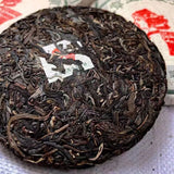 200g Banzhang Raw Puerh Tea Cake Yunnan Ecological Old Tree Pu-erh Raw Tea