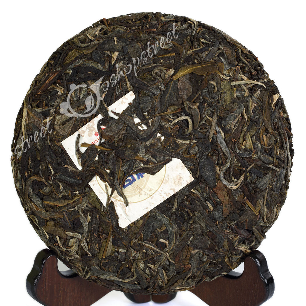 Year 250g Yunnan Organic Puer Puerh Pu'er Tea Raw Iceland Ancient Tree Cake