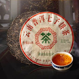 357g Yunnan Old Puerh Tea Cake Laobanzhang Raw Pu'er Cake Tea Pu-erh Tea