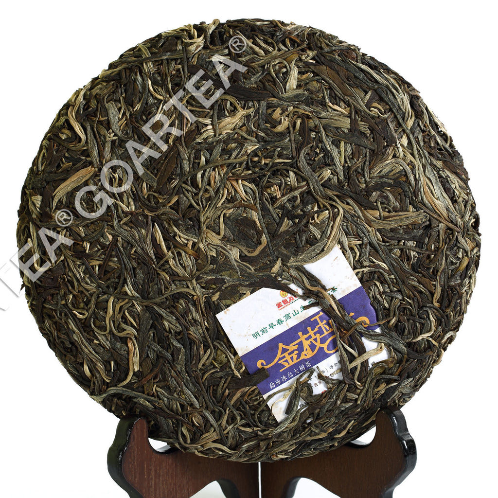 year 357g Organic Yunnan Ancient Tree Spring puer Pu'er Puerh Tea Raw Cake
