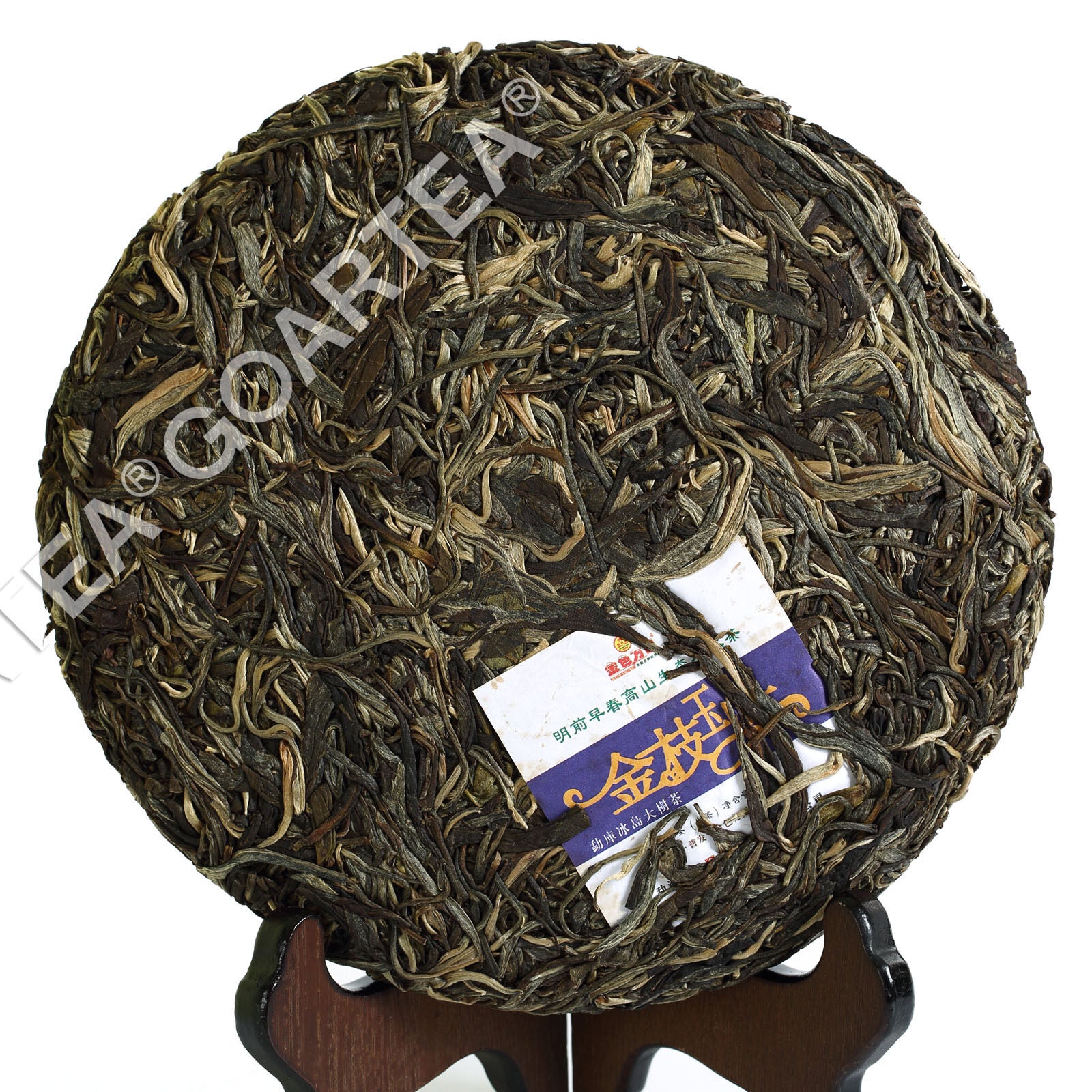 year 357g Organic Yunnan Ancient Tree Spring puer Pu'er Puerh Tea Raw Cake