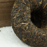 250g Yunnan Puer Tea Xiaguan Ecology Ancient Tree Tuocha Pu-Erh Tea Box