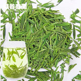 Dragon Well Green Tea, 500g New Spring Organic Tea, Longjing Chinese Green Tea