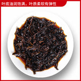 DR. PU'ER TEA Classic 88 Old Tea Pu-erh Tea Loose  400g Ripe Puer Shu Box