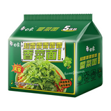 115g*5Bags Baixiang Coriander Instant Noodles Noodles Ramen Chinese Food白象方便面香菜面