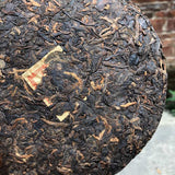 357g/12.59oz Tong Chang Huang Ji Yuan Cha Aged Ripe Puer Tea   Pu Erh