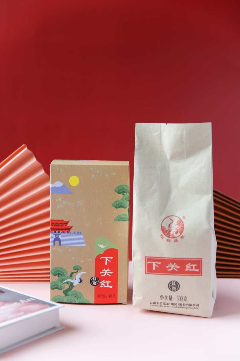 TeaXiaguan Hong * /Dian Hong Tea Yunnan Black Tea Loose Leaf Dianhong 300g