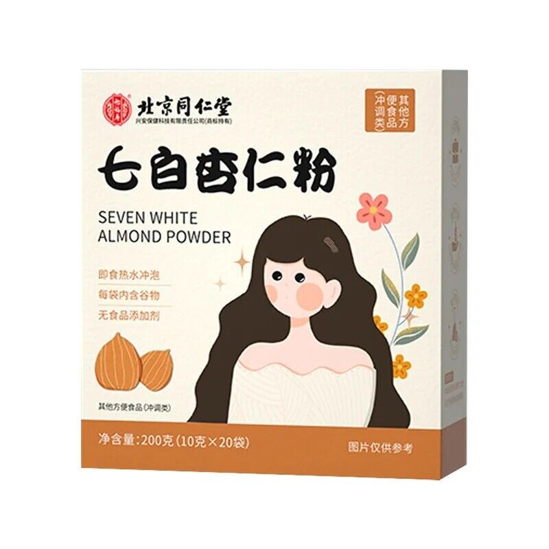 200g TongRenTang Seven White Almond Powder 同仁堂七白杏仁粉200g/盒 银耳山药茯苓莲子代餐粉 NEW Main image