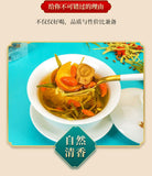 150g Premium Kumquat Chrysanthemum 15 Sachets Cassia Burdock Tea Herbal Tea Bags