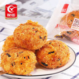 Youchen Meat Floss Seaweed Cakes Chinese Snack 友臣肉松小贝 点心面包零食 500g