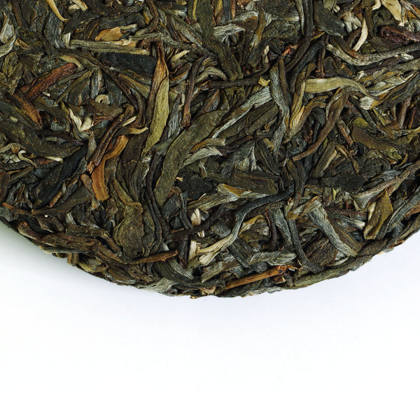 200g Nonpareil Supreme Puer Puerh Pu'er Tea Raw Bingdao Ancient Tree Cake