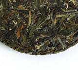 200g Nonpareil Supreme Puer Puerh Pu'er Tea Raw Bingdao Ancient Tree Cake