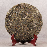 357g Xiao Hu Sai Shen Top Yunnan Pu-Erh Tea Cake Like Honey Flavor Raw Puer Tea