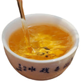 Early Spring Silver Tips * Kunming Tea Factory CNNP Pu'er Tea Cake 2007 400g Raw