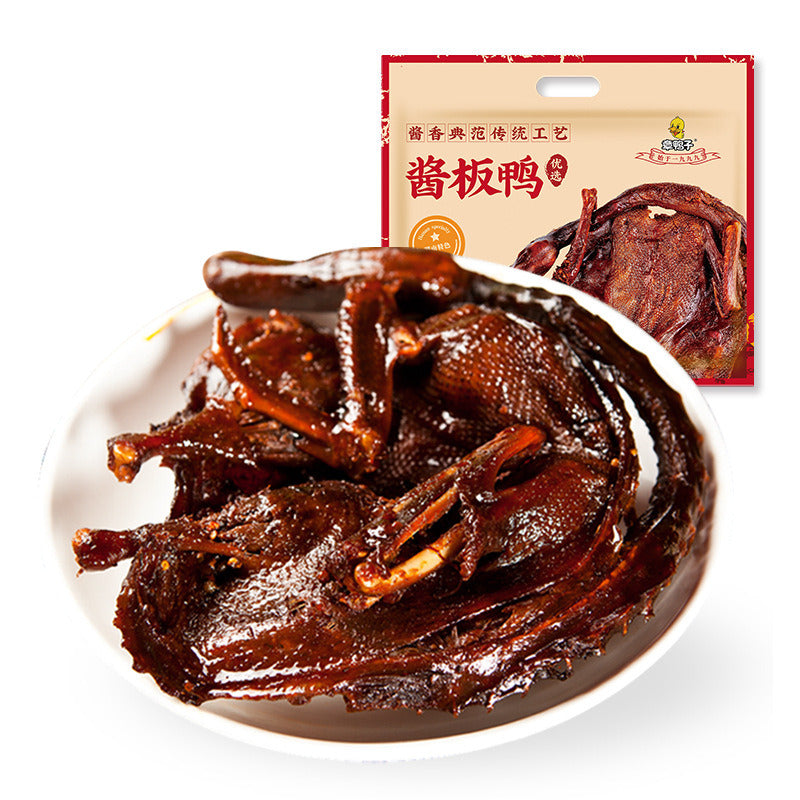 Zhangyazi Jiangbanya Duck Food 章鸭子优选酱板鸭湖南特色 Main image