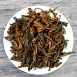 Wild Red Dianhong Black Chinese Tea Yunnan "Iceland Red" Tea Cake 200g