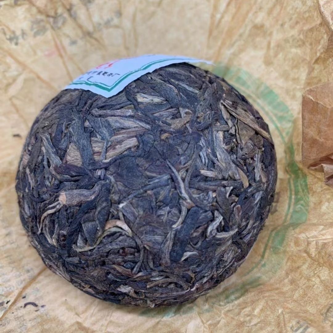 Yunnan Yinhao Tuocha Lincang Tea Factory Tuo Wang Aged Pu'er Raw Tea 100g