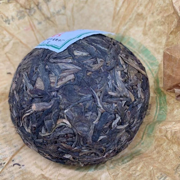 Yunnan Yinhao Tuocha Lincang Tea Factory Tuo Wang Aged Pu'er Raw Tea 100g