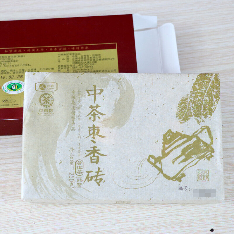 CHINATEA Jujube Fragrant Brick Pu'er Tea Zhong Cha Yunnan Ripe Puer 250g