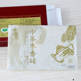 CHINATEA Jujube Fragrant Brick Pu'er Tea Zhong Cha Yunnan Ripe Puer 250g
