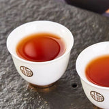 CHINA TEA 6166 Aged Wuzhou Dark Tea Liu Pao Hei Cha Liu Bao Black In Basket 250g