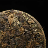 340g Fujian Old Tree Fuding White Tea, China Shou Mei Bai Cha Tea Cake