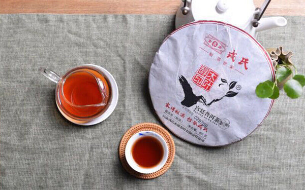 Mu Ye Chun MengKu Rongshi Pu-erh GongTing Palace Ripe Puer Tea 400g/10.58oz