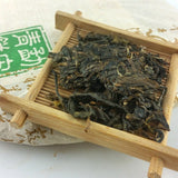 Shen Puer yr YiPinTang 501 Mengsong Green Puer Raw Puer Tea Cake