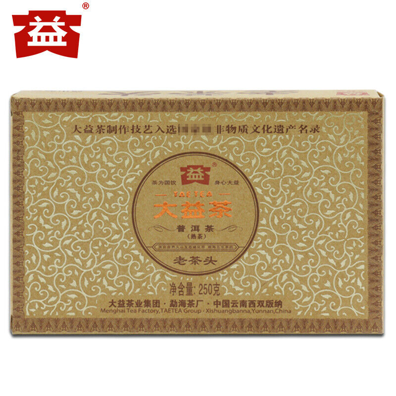 250g Lao Cha Tou * Top Menghai Dayi Lao Cha Tou Tea Pu-erh Shu Ripe Puer Brick Secondary image