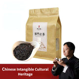 250g Qi Men Black Tea Keemun Organic Loose Leaf Black Tea Qimen Kung Fu Red Tea