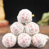 Yue Guang Bai Dragon Pearl White Tea Fragrant Mini White Tea Loose Leaf