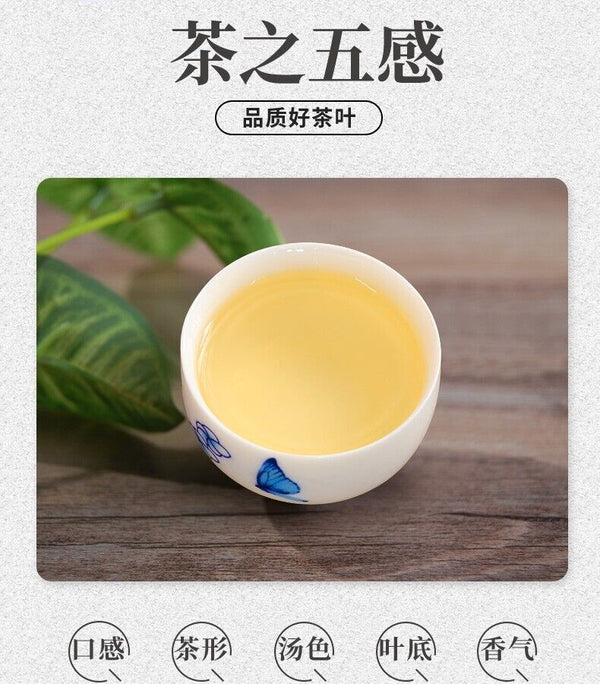 100g Butterfly CHINATEA Old Tree White Peony White Tea Bai Mu Dan Loose Leaf