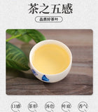 100g Butterfly CHINATEA Old Tree White Peony White Tea Bai Mu Dan Loose Leaf