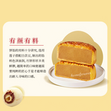 5 Packs Xinghualou Lotus Paste Mooncakes 杏花楼莲蓉月饼中国特产 5只装
