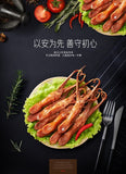 Food Snack Vacuum-packed Duck Tongue Savory Chinese Snack 480g 真空包装酱鸭舌修文鸭舌温州