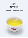FENG SHAN Qingxiang Anxi Tie Guan Yin Chinese Oolong Tea TIE KUAN YIN 250g