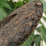 357g Yunnan Old Puerh Ripe Tea Tongqinghao Palace Aged Puer Cooked Tea Cake