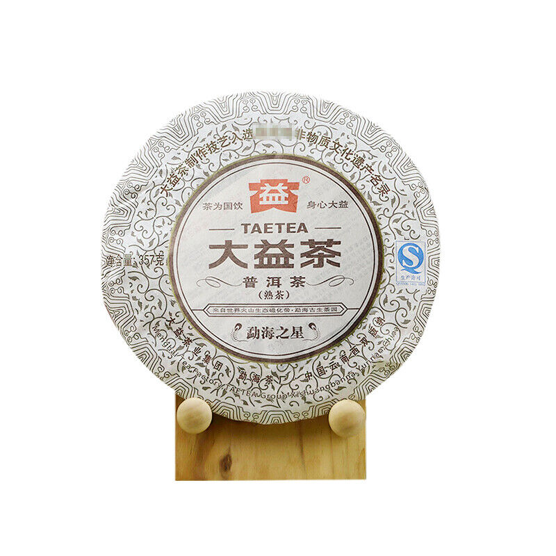 Dayi Pu'er Tea Menghai Star 357g Ripe Puer 301 Batch Menghai Tea Factory