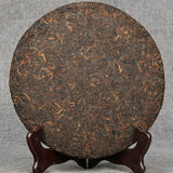 357g Top Premium Menghai Scent of Time Ripe Puer Tea Golden Bud Shu Puerh Tea