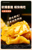 Salt baked chicken feet tendon chicken crispy bone deboning snack